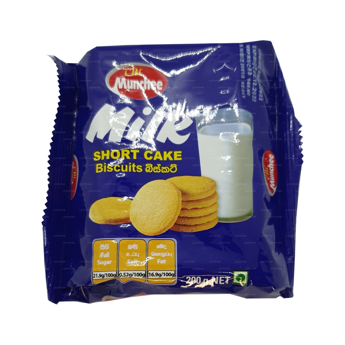 Krátký dort Munchee mléčný (85g)