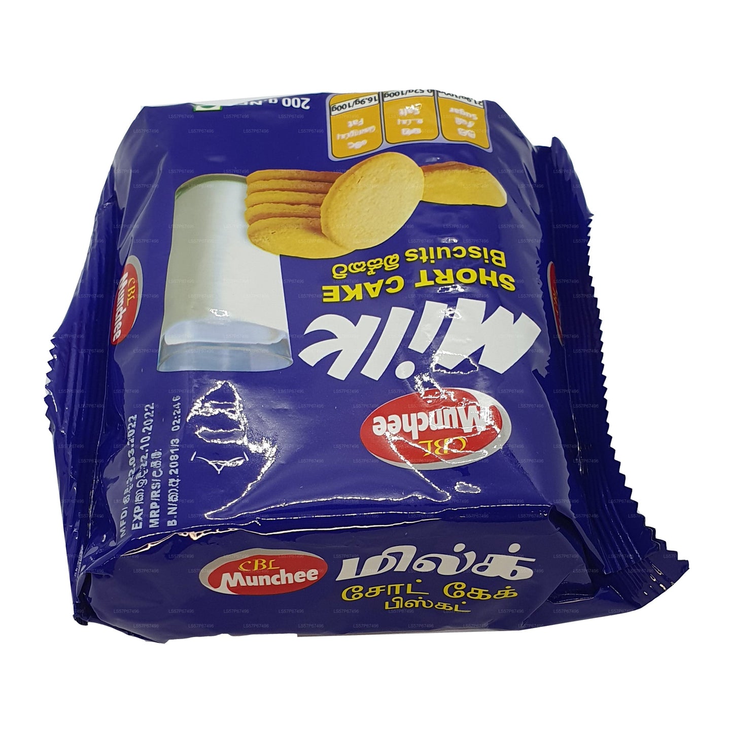 Krátký dort Munchee mléčný (85g)