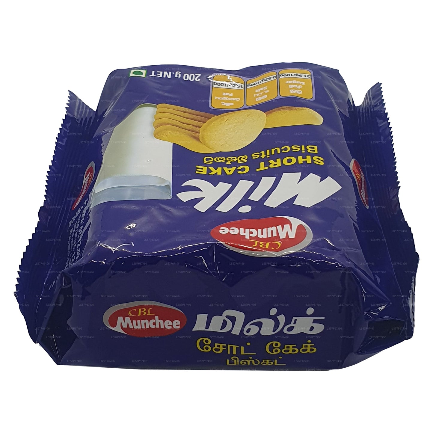 Krátký dort Munchee mléčný (85g)