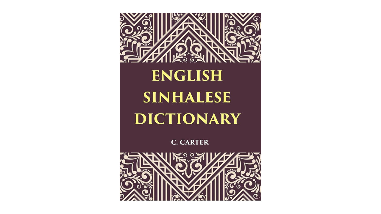 English Sinhalese Dictionary