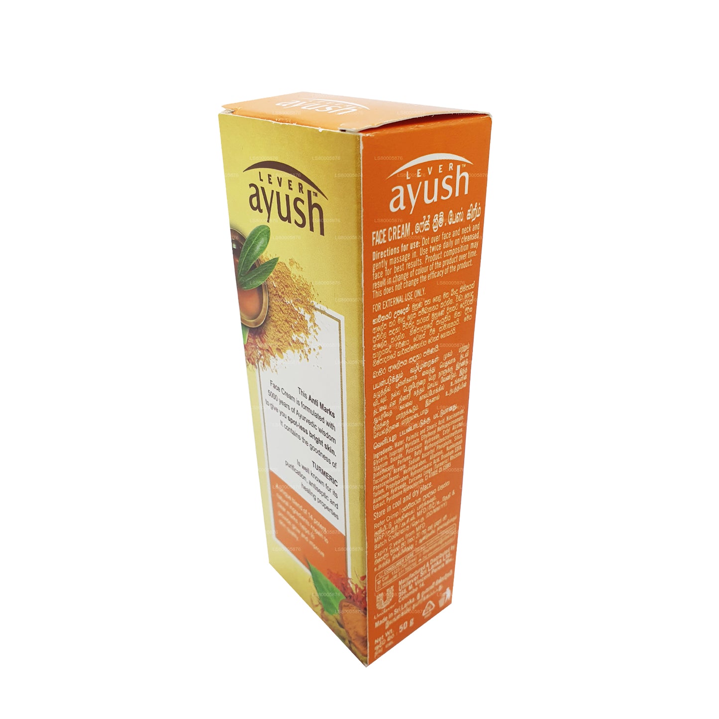 Ayush Turmeric Pleťový Krém (50g)