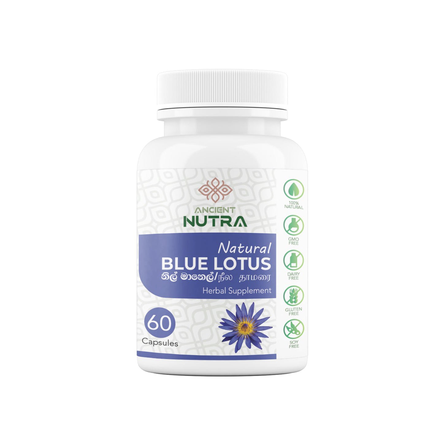 Starověký Nutra Blue Lotus (60 kapslí)