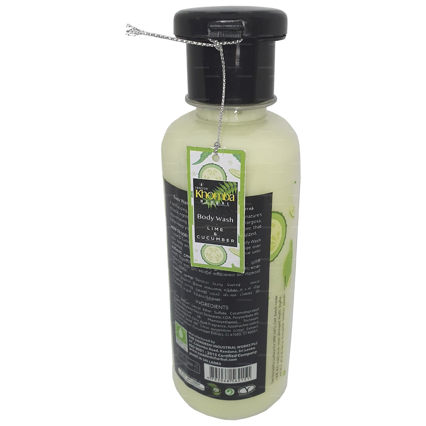 Swadeshi Khomba Lime & Cucumber Body Wash (250ml)