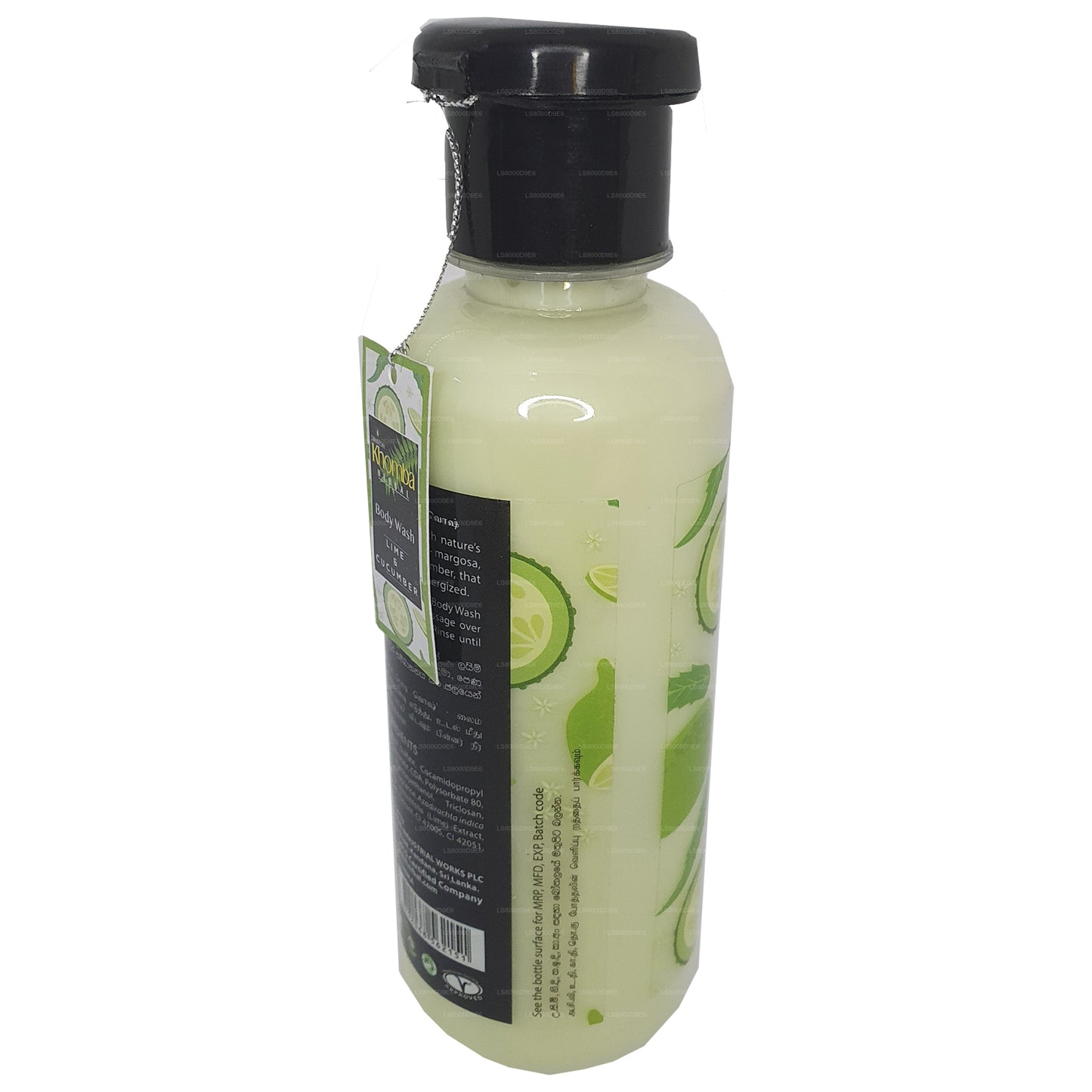 Swadeshi Khomba Lime & Cucumber Body Wash (250ml)