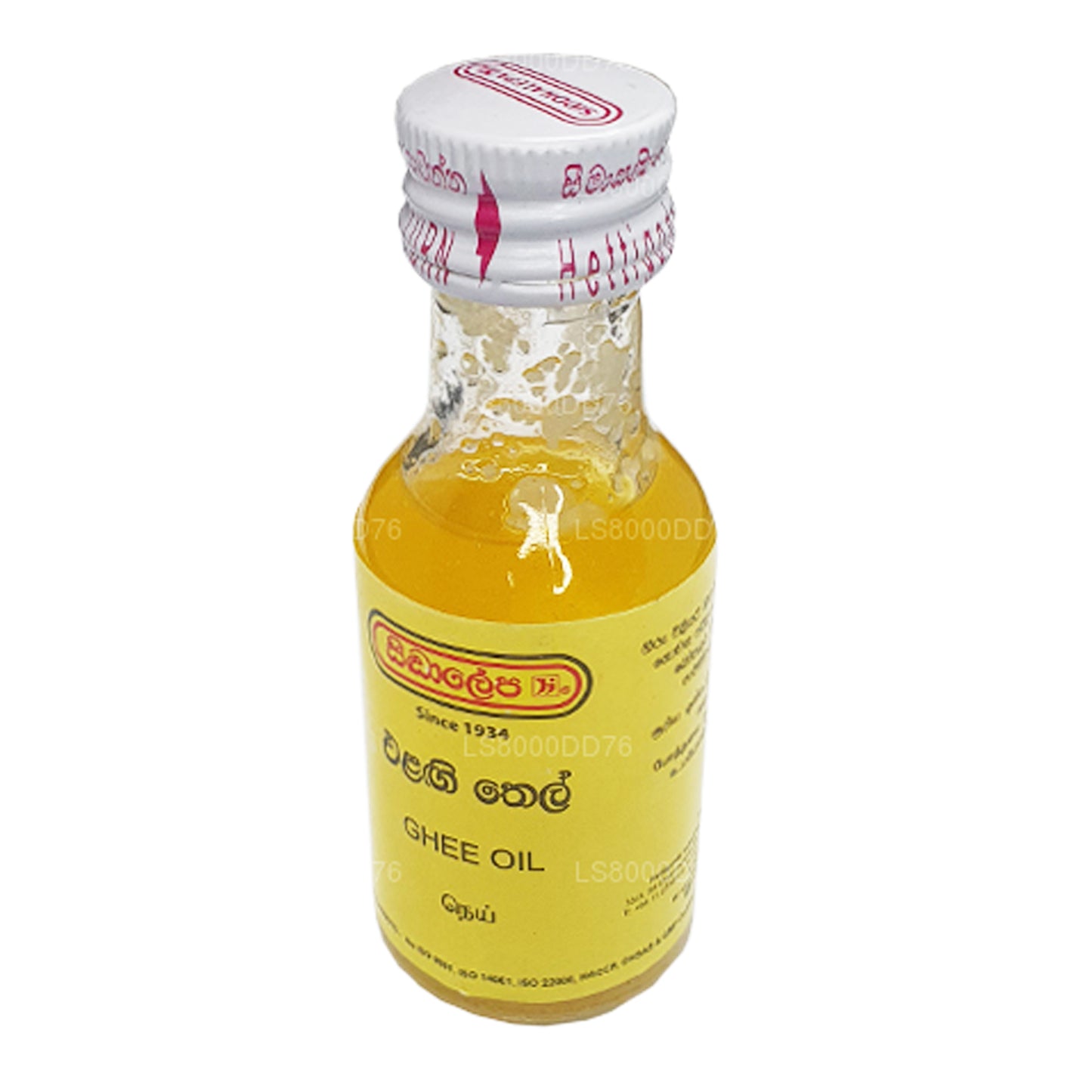 Siddhalepa Ghee Oil (30ml)