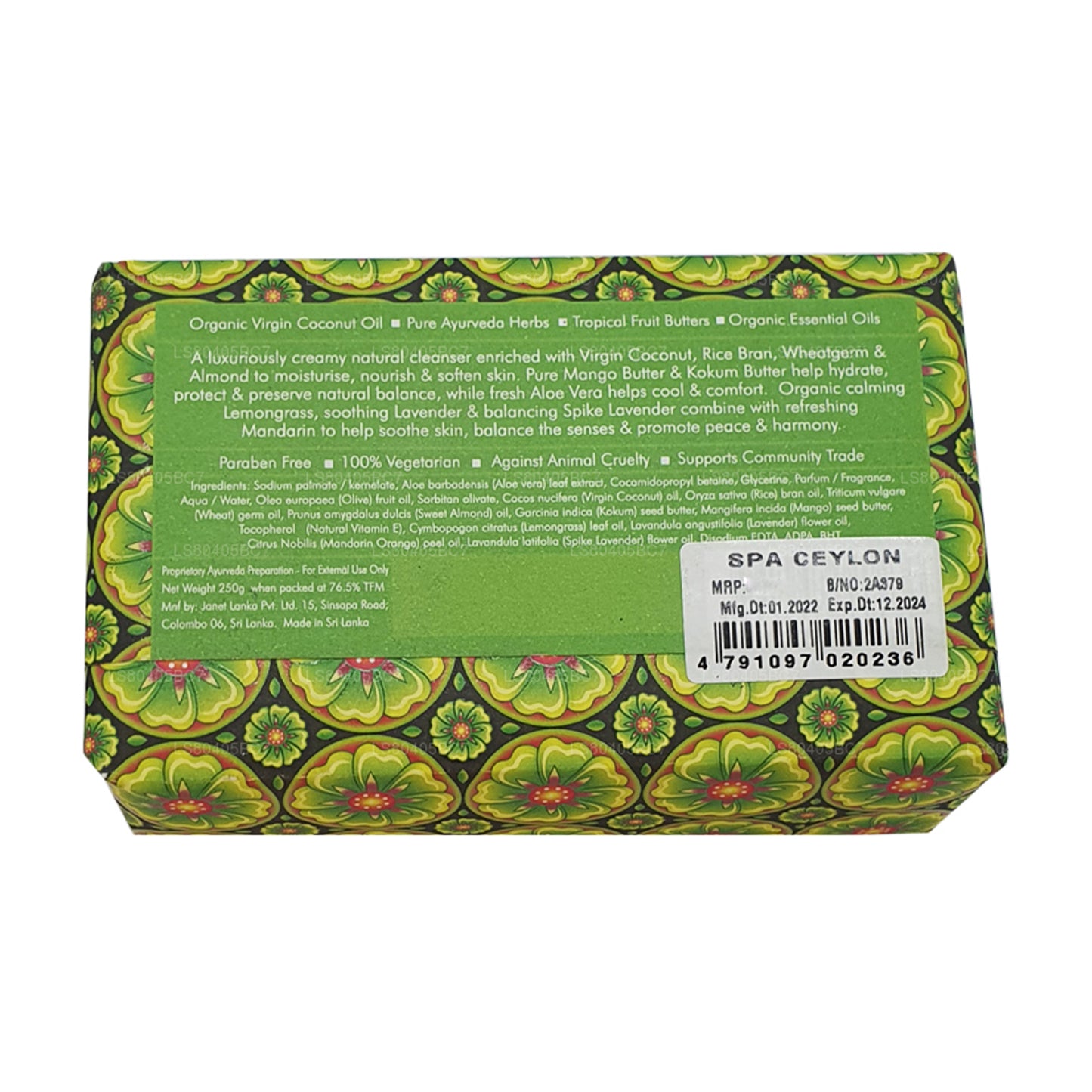 Spa Ceylon Lemongrass Mandarin Luxury Soap (250g)