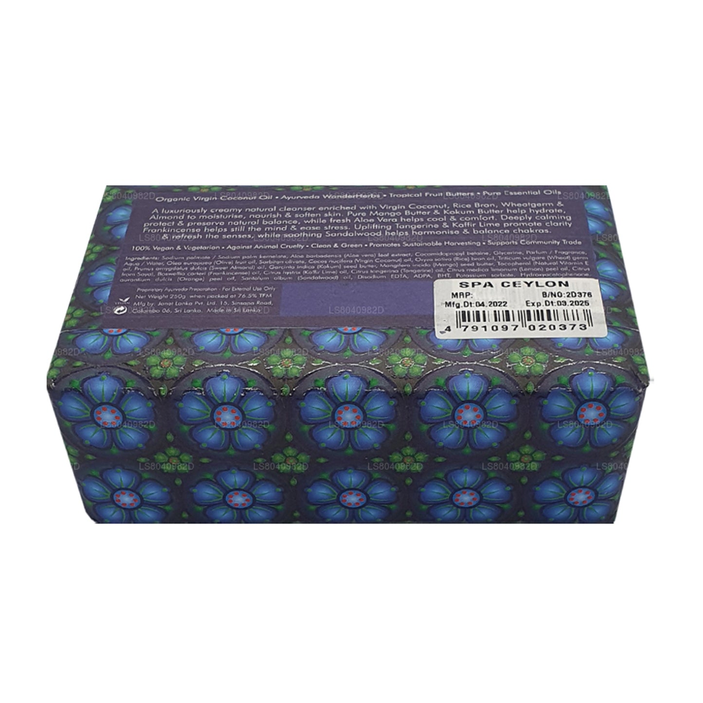 Spa Ceylon Frankincense Kaffir Lime Luxury Soap (250g)