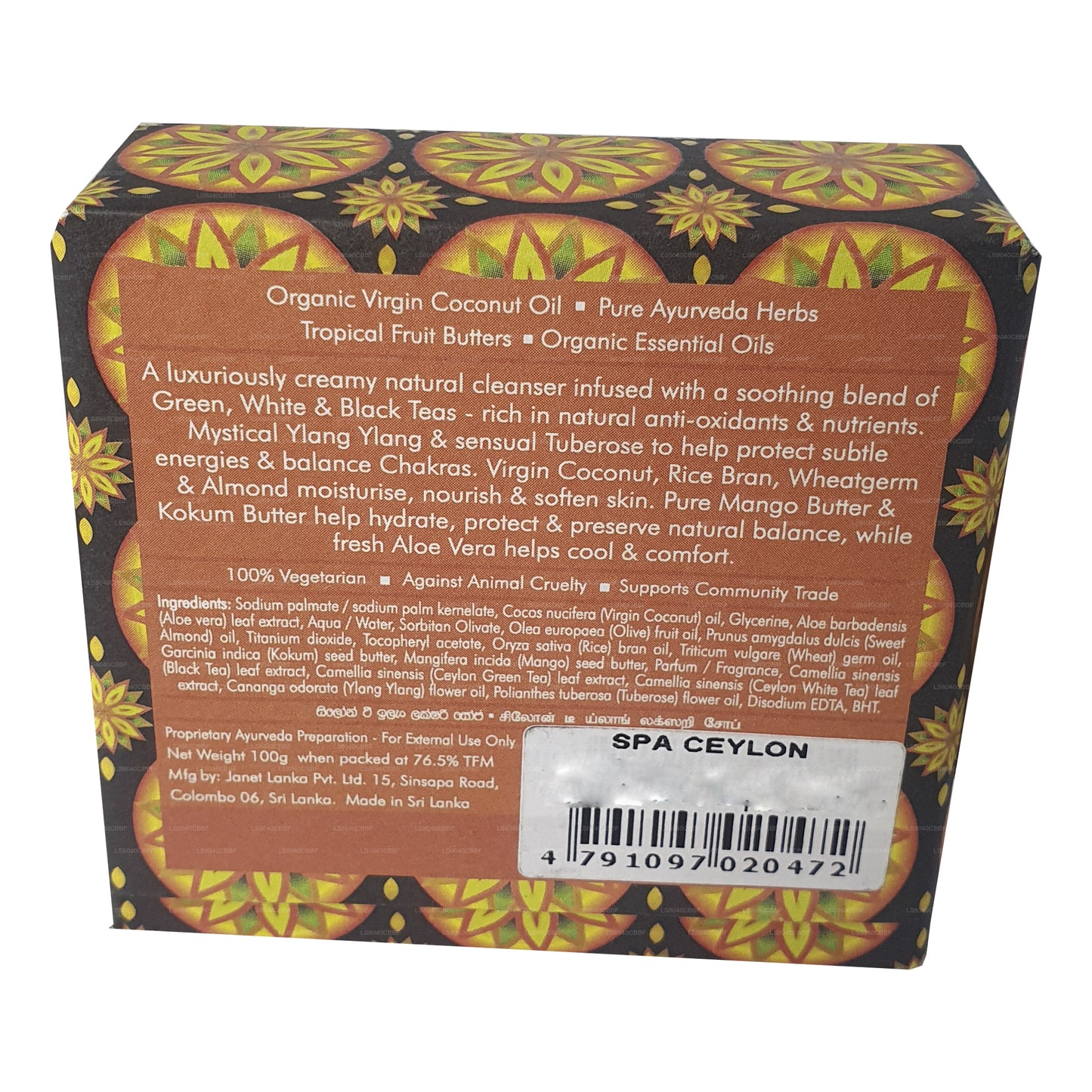 Spa Ceylon Ceylon Tea Ylang Luxury Soap (100g)