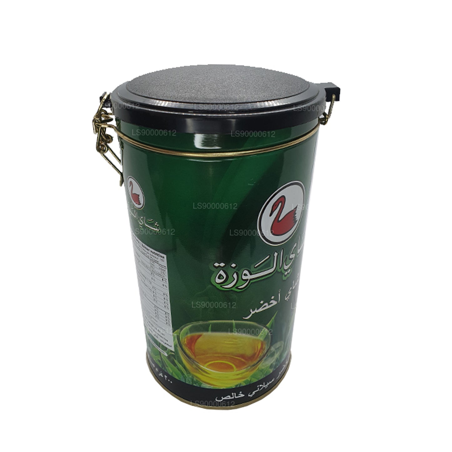 Alwazah Pure Ceylon Green Tea Tin (300g)