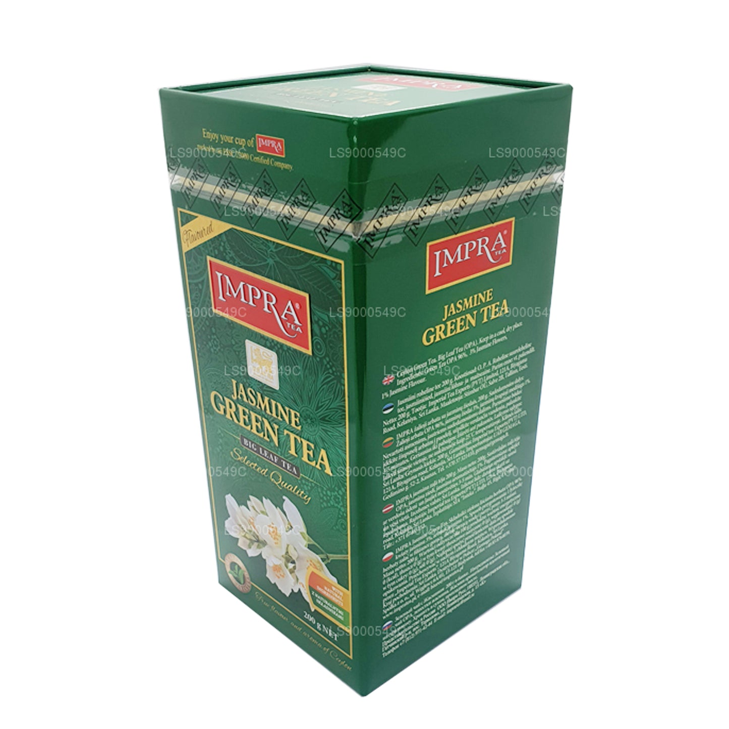 Impra Jasmine Green Tea Big Leaf (200g) Meatal Caddy