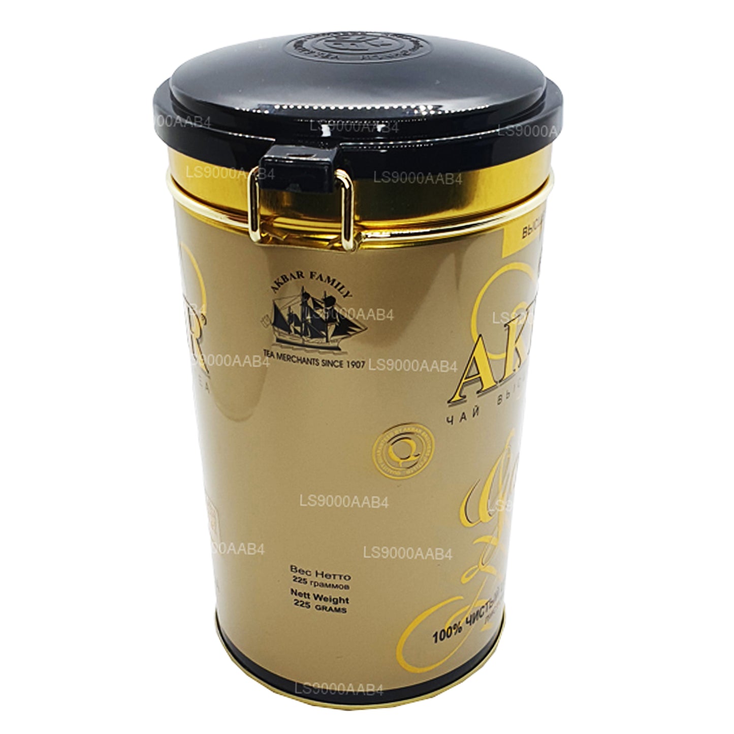 Akbar Premium Quality Gold Leaf Tea Caddy