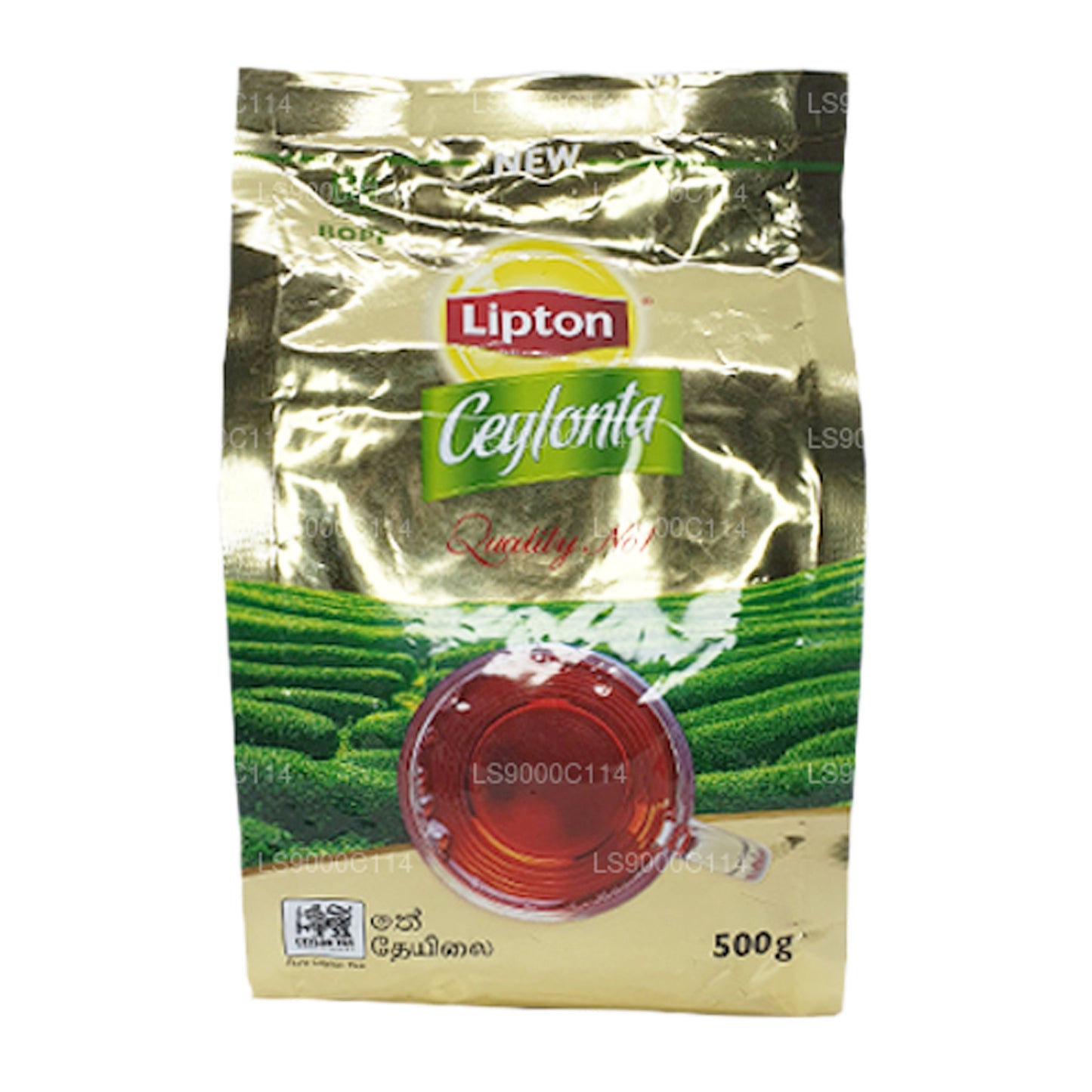 Lipton Ceylonta Tea Leaves (500g)