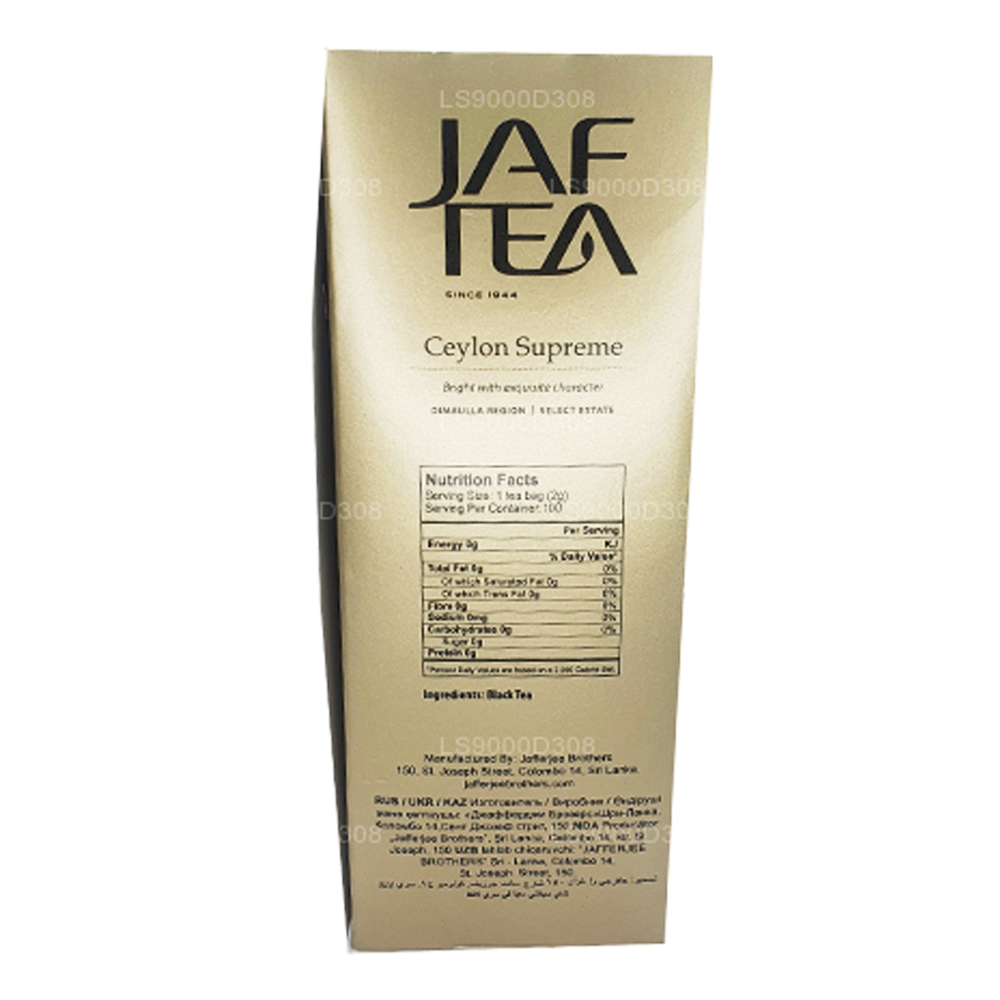 Jaf Tea Classic Gold Collection Ceylon Supreme (200g)