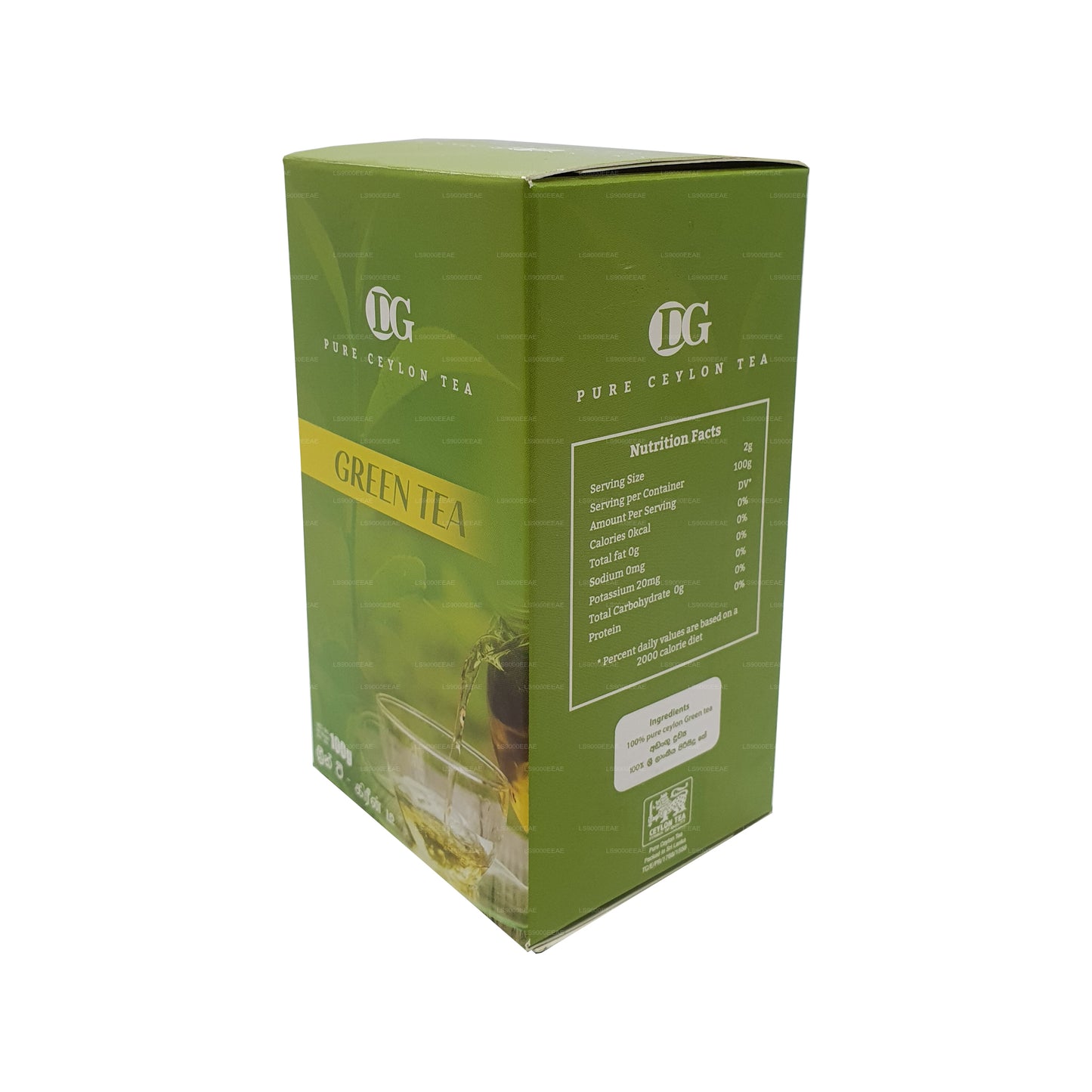 DG Labookellie Green Tea (100g)