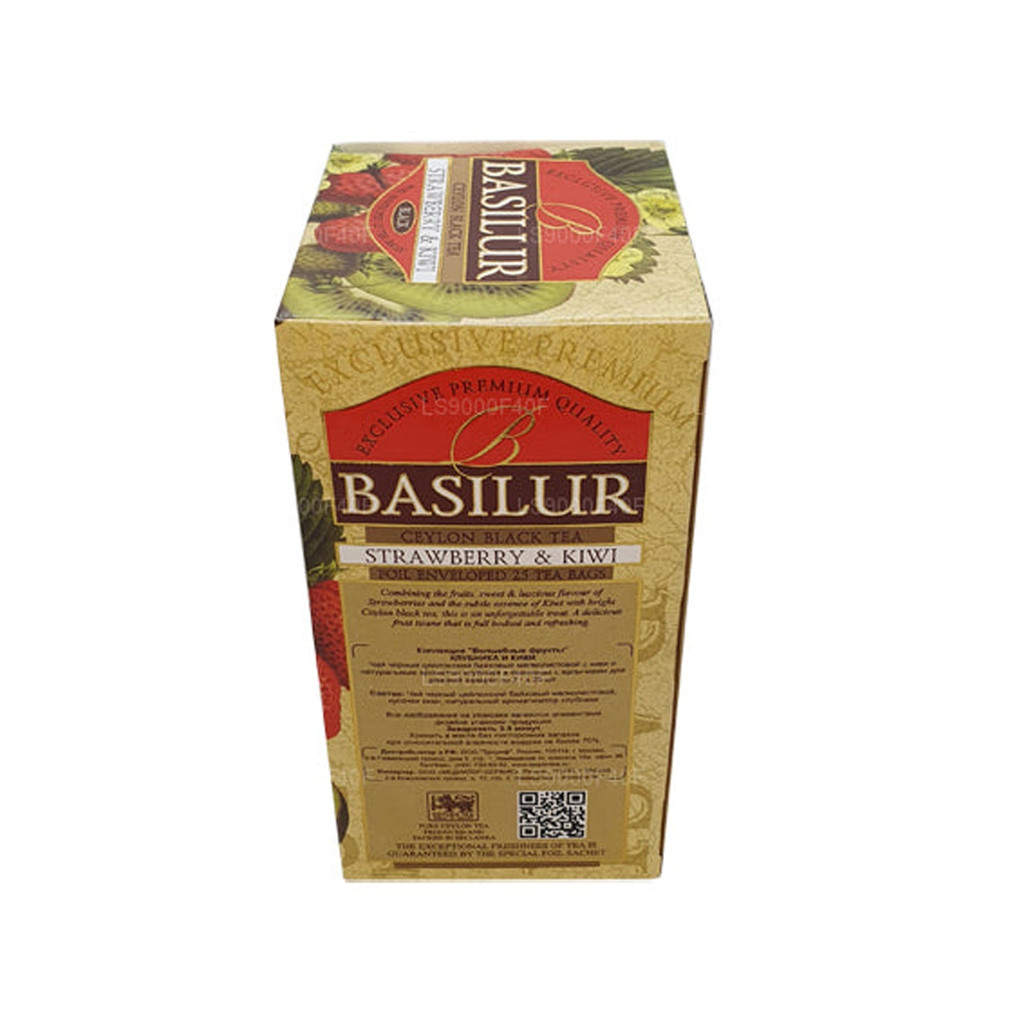 Basilur Strawberry and Kiwi (50g) 20 Tea Bags