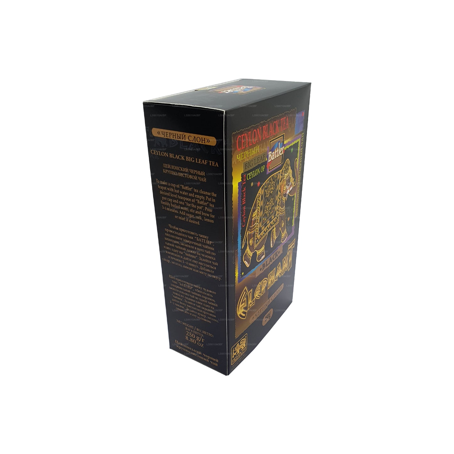 Battler Black Elephant (250g) sypaný listový čaj