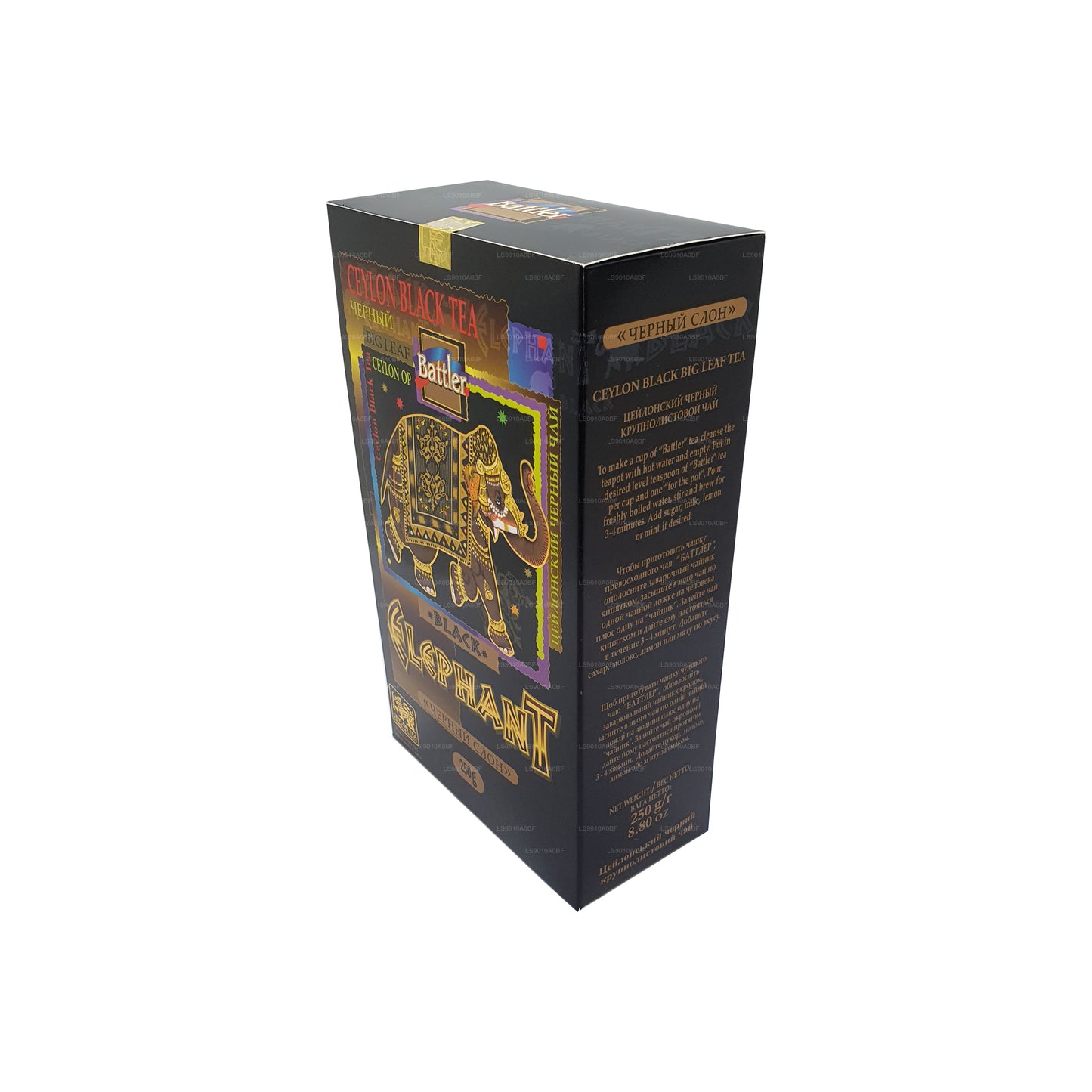 Battler Black Elephant (250g) sypaný listový čaj