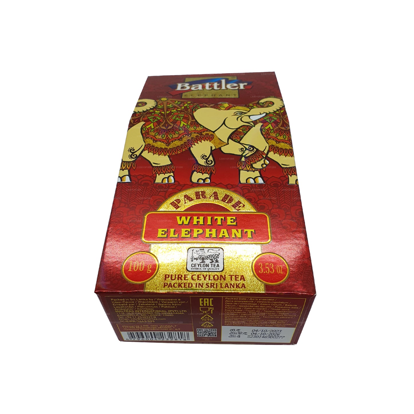 Battler Parade White Elephant Loose Leaf Tea (100g)