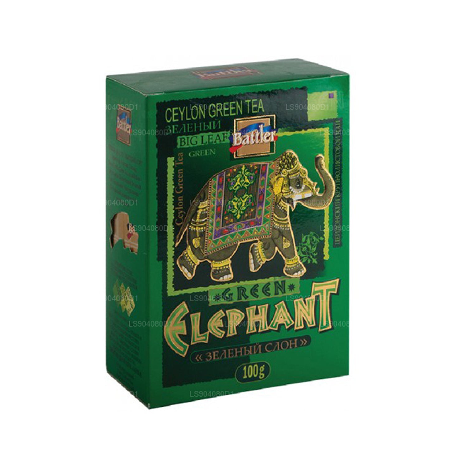 Battler Green Elephant (100g) sypaný listový čaj