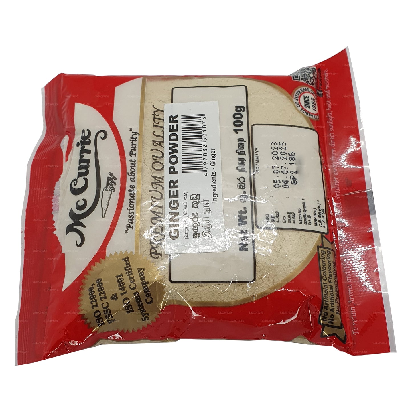 Mc Currie Ginger Powder (100g)