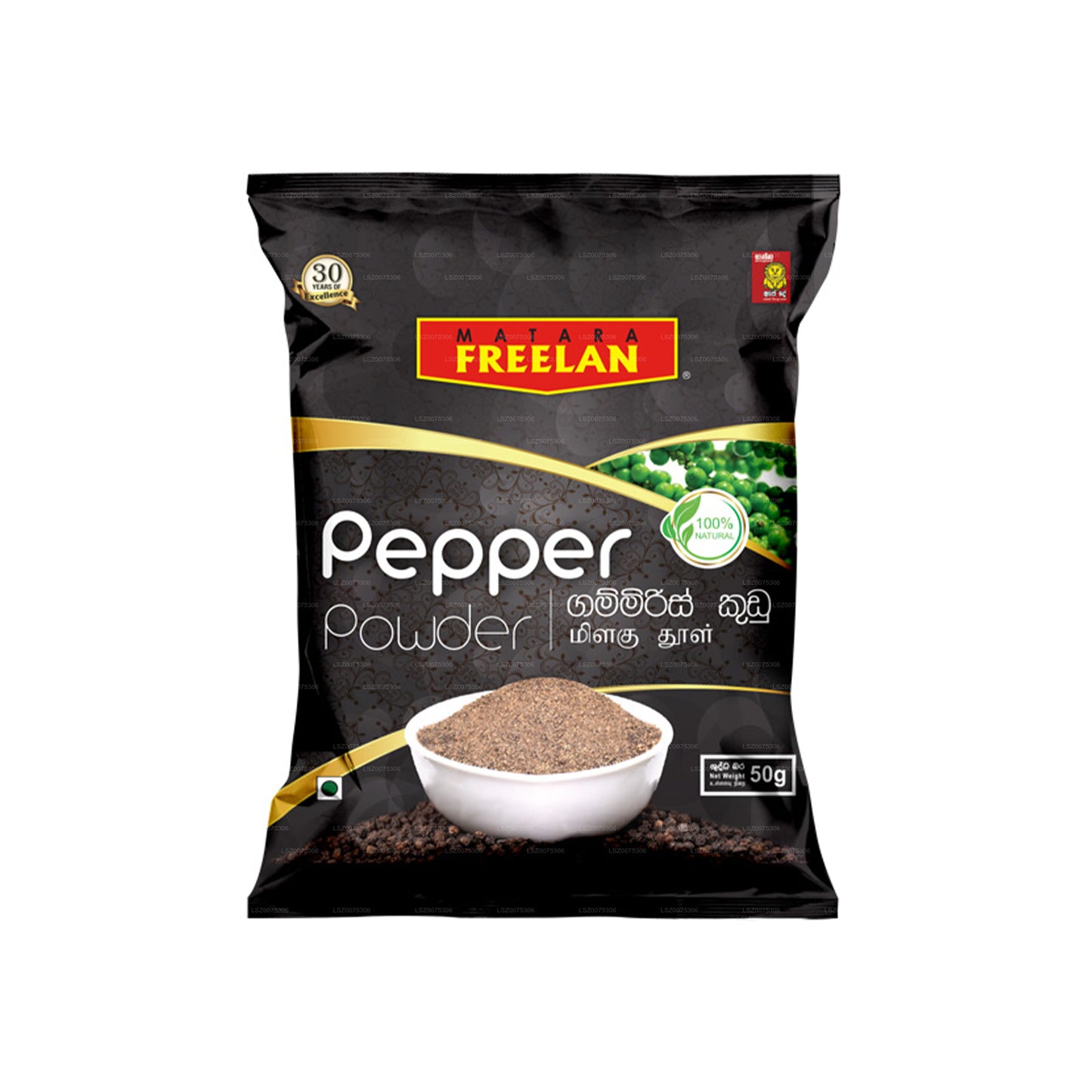 Freelan pepřový prášek (100g)