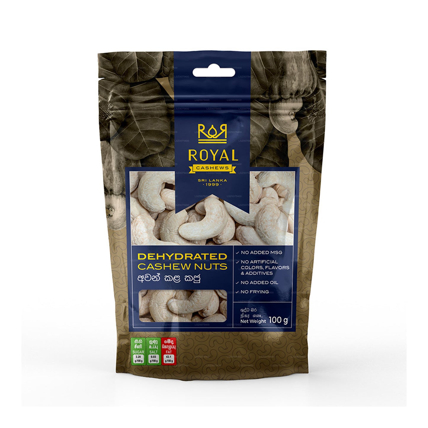 Balení sušených kešu ořechů Royal (100g)