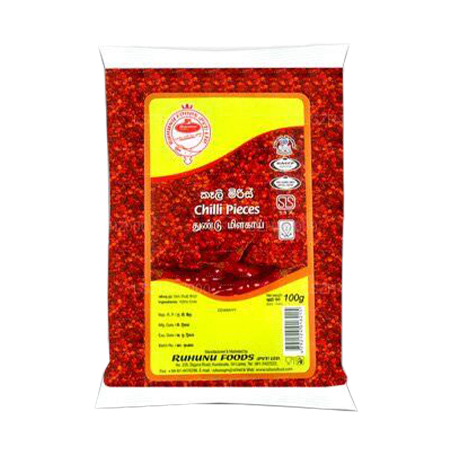 Kousky chilli Ruhunu (100g)