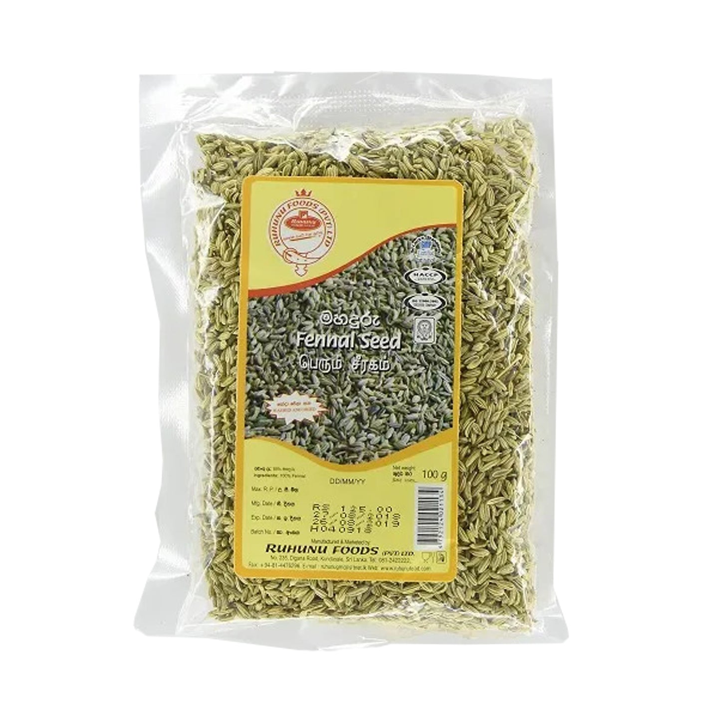 Semena fenyklu Ruhunu (100g)