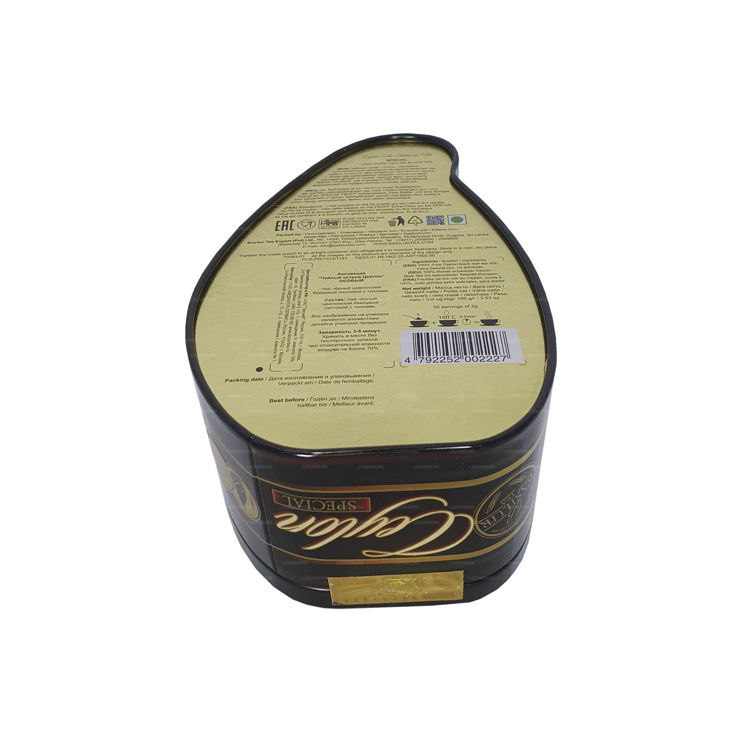 Basilur Island of Tea "Special" (100g) Caddy