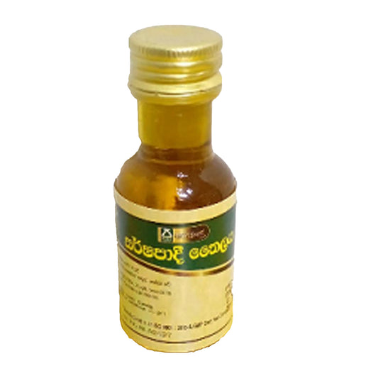 Passiale Sarshapadi Thajsko (30ml)