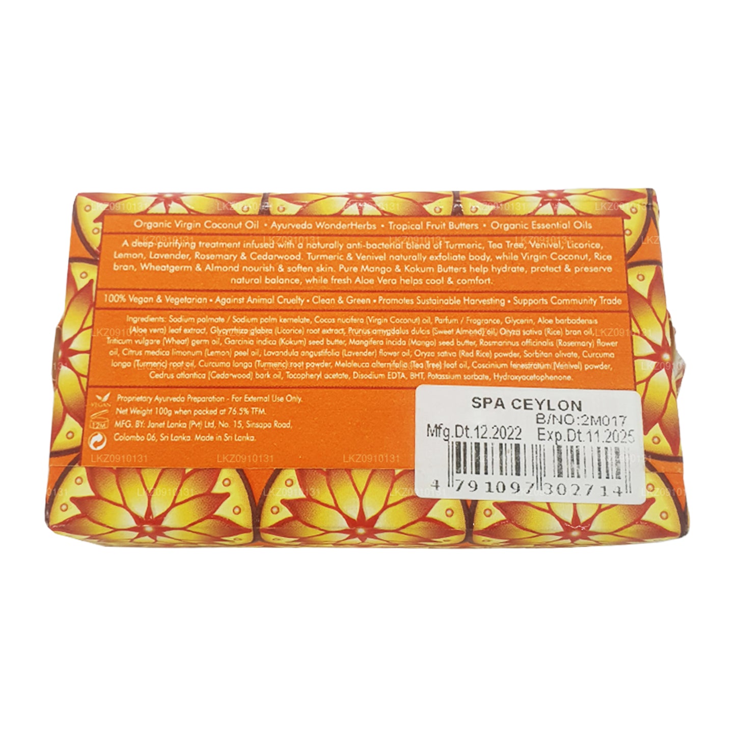 Spa Ceylon Turmeric and Tea Tree Anti-Bacterial Exfoliating Wellness Soap (100g)