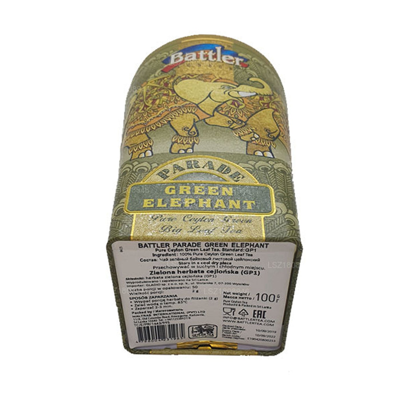 Battler Parade Green Elephant (100g) Plechová krabička