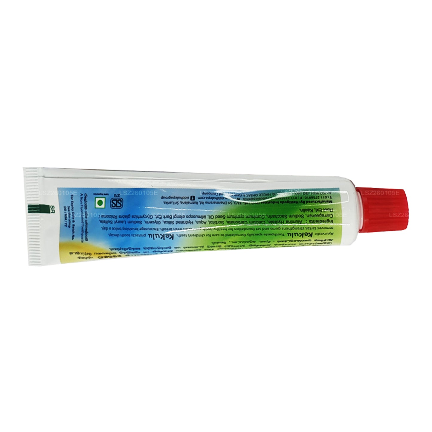 Siddhalepa Kekulu Tooth Paste (40g)