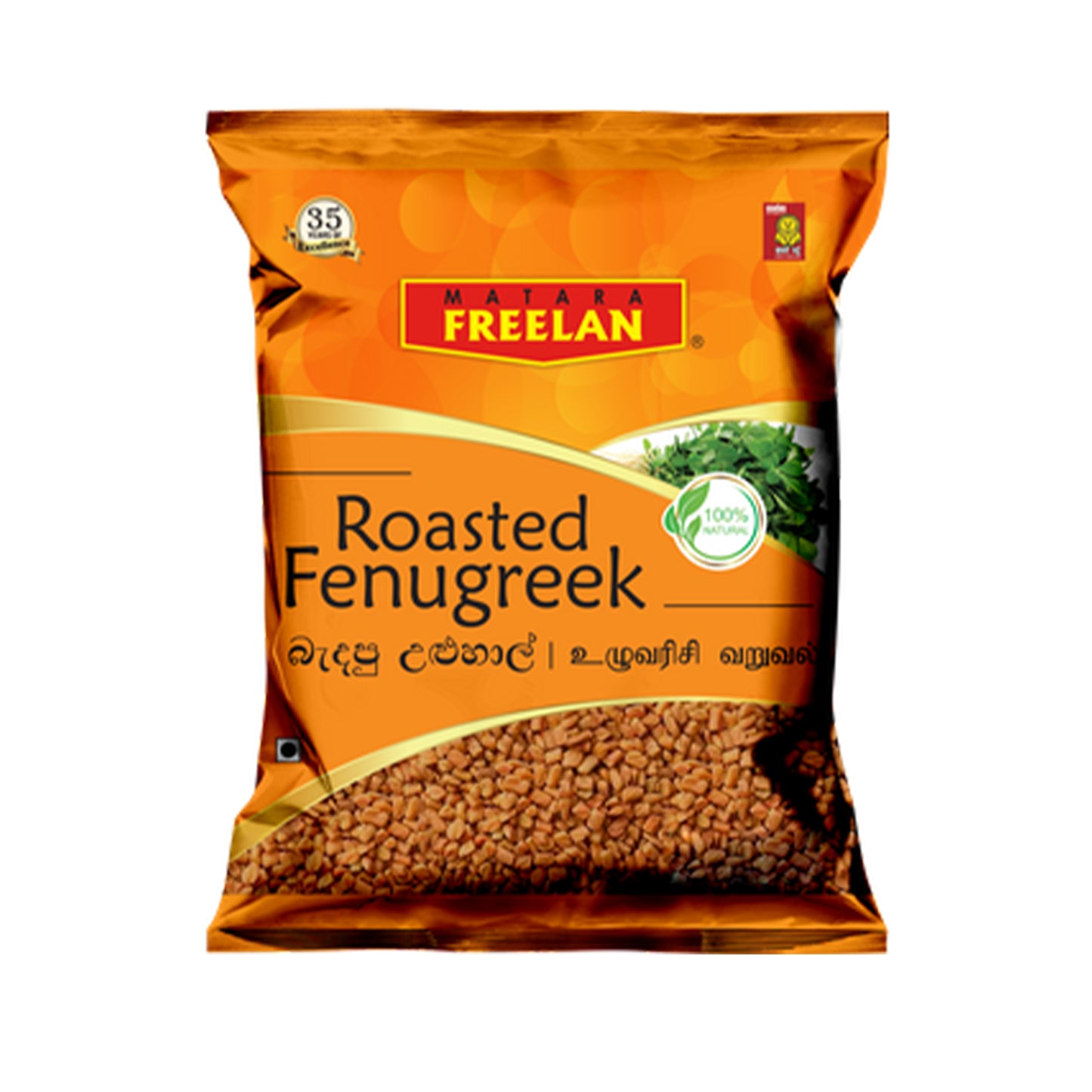 Freelan Roasted Fenugreek (100g)