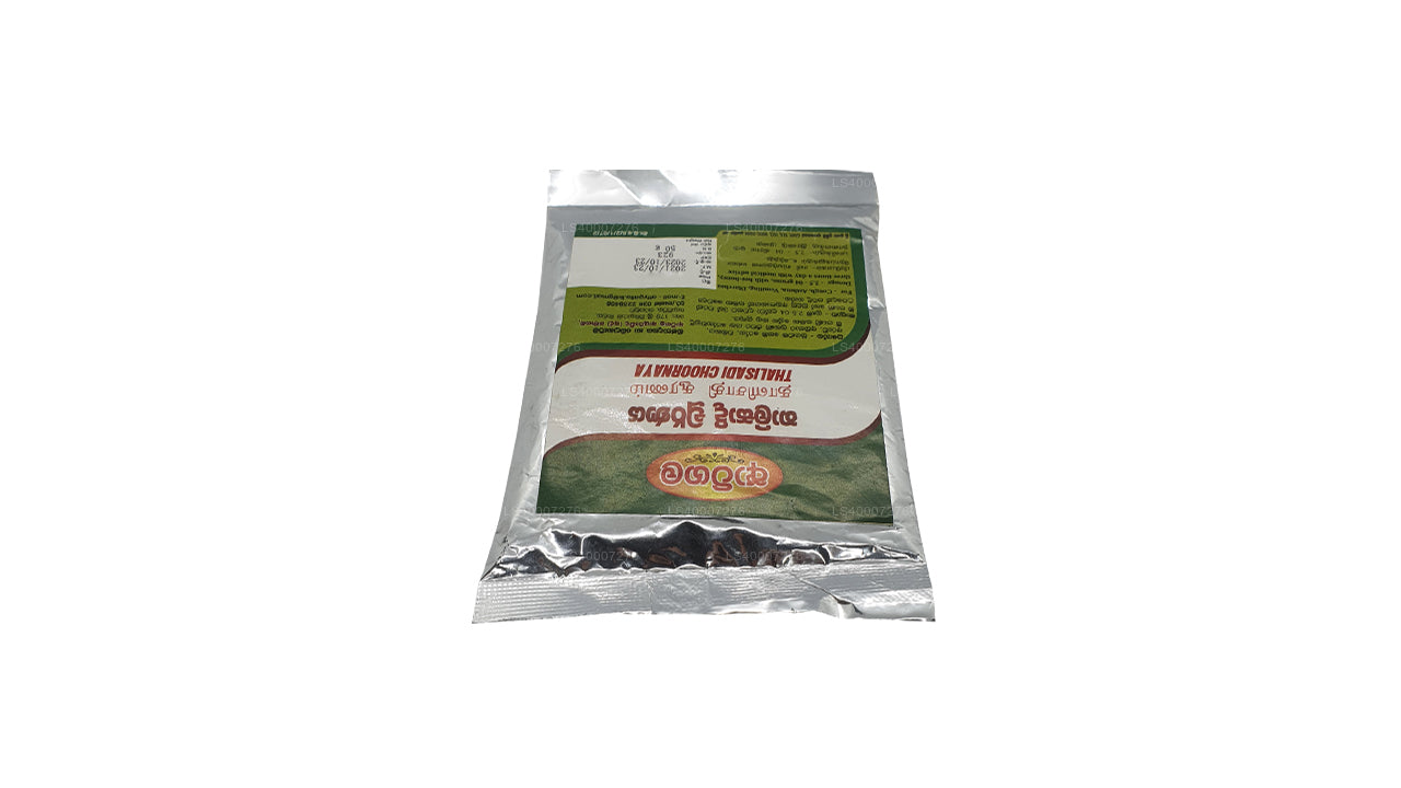 Atigala Thalisadee Choorana (100g)