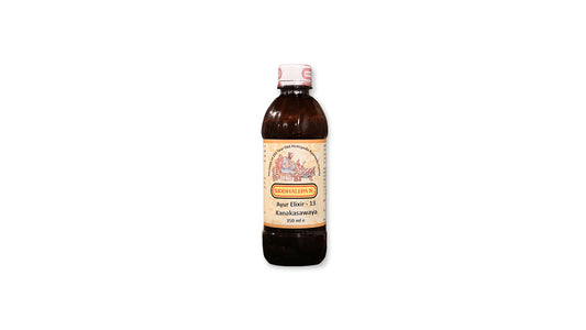 Siddhalepa Ayur Elixir - Kanakasawaya (220ml)