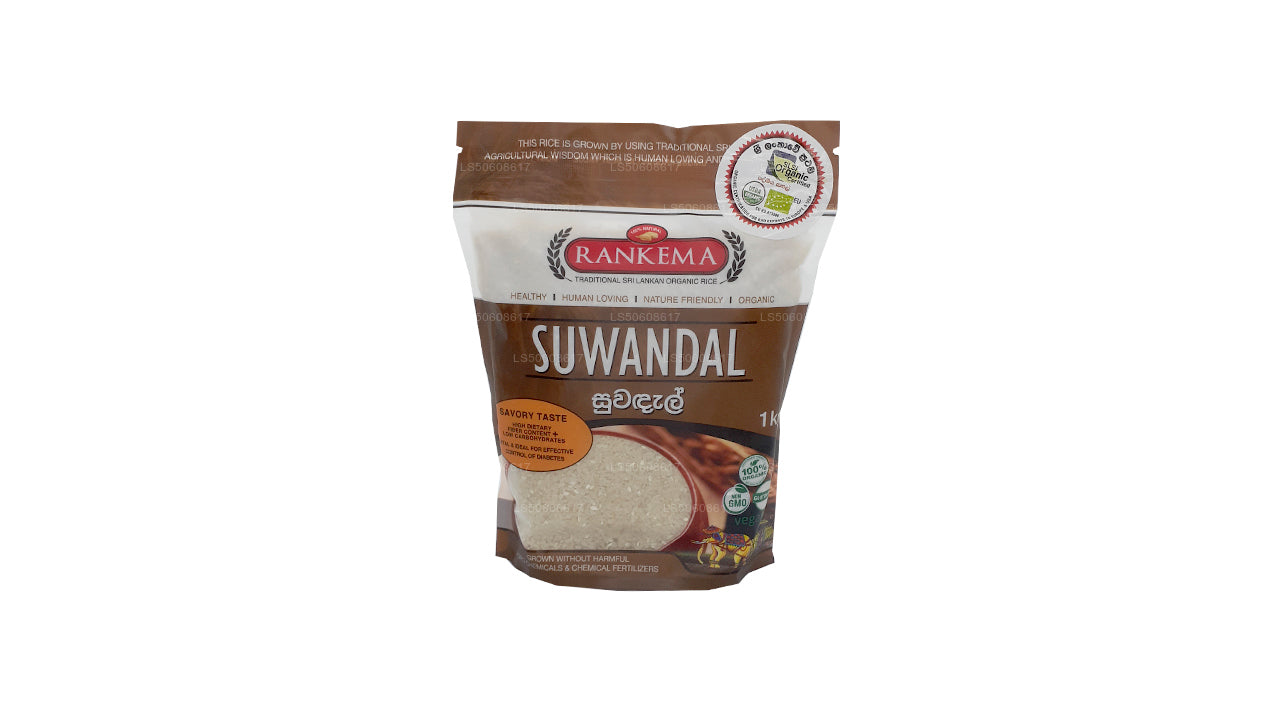 Rankema Hela Sahal Suwandal (1kg)