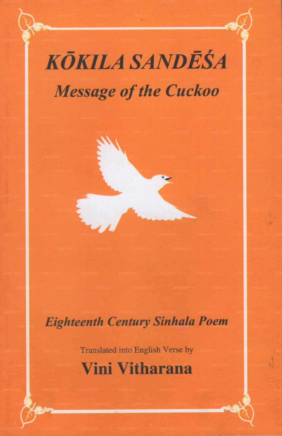 Kokila Sandesa(Message of The Cuckoo)