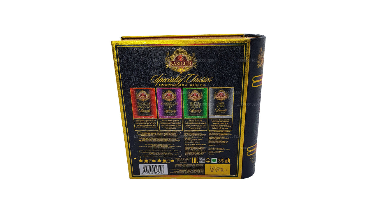 Basilur Tea Book "Specialty Classic Tin" (60g) Caddy