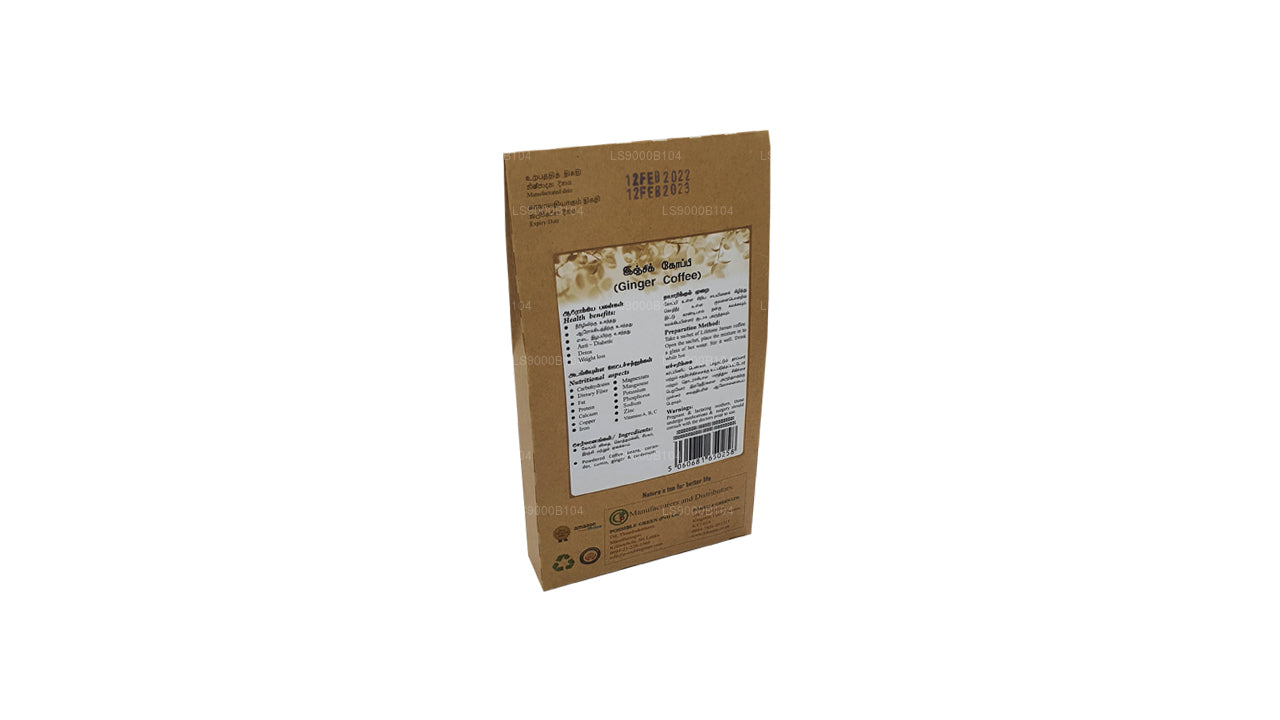 Lifetone Ginger Coffee (40g)